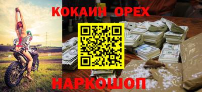 прущий лед Волжский