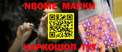 прущая мука Волгодонск