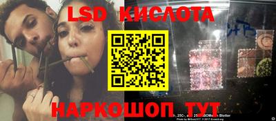 прущая мука Волгодонск