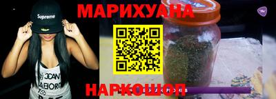 прущий лед Волжский