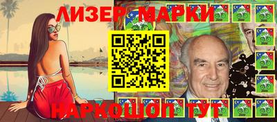 прущая мука Волгодонск