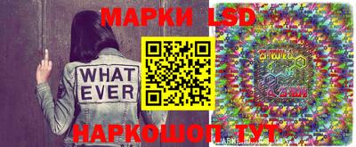 прущий лед Волжский