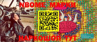 прущая мука Волгодонск