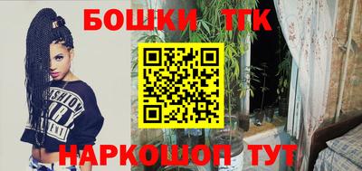 прущий лед Волжский