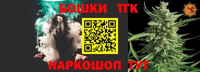 прущий лед Волжский
