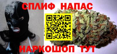 крисы Волжск