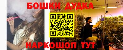 прущий лед Волжский