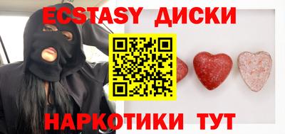 прущий лед Волжский