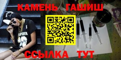 прущая мука Волгодонск
