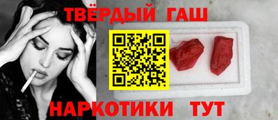 прущий лед Волжский